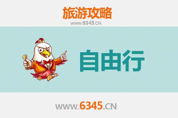 高雄梓官出发衡山朝圣之旅：南岳祈福与山水漫步全攻略