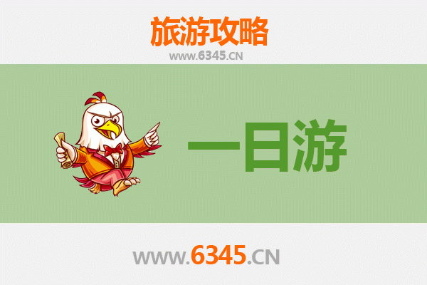 高雄梓官出发：张家界奇幻山水五日深度游全攻略