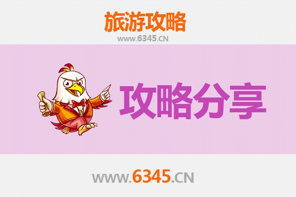 高雄梓官出发：湄洲岛朝圣与海岛风情全攻略