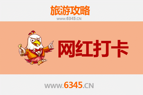 高雄梓官出发：穿越山海，漫步丽江古城七日深度游全攻略