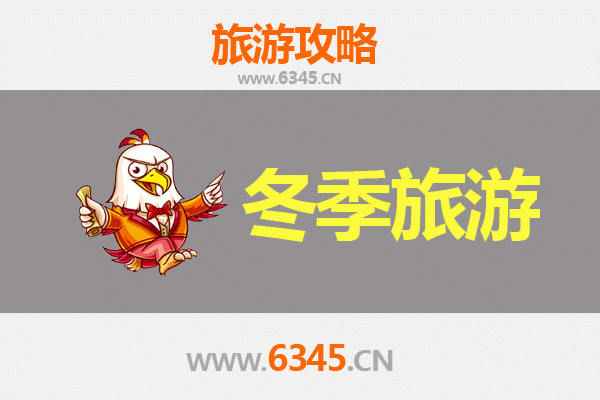 高雄梓官出发：大理风花雪月之旅全攻略